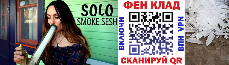 что такое   Питкяранта  АМФ Розовый 