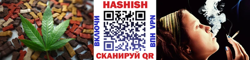что такое наркотик  omg   Печенье с ТГК марихуана  Питкяранта 