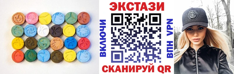 как найти наркотики  Питкяранта  кракен как зайти  ЭКСТАЗИ таблы 
