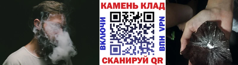 продажа наркотиков  Питкяранта  Гашиш Cannabis 