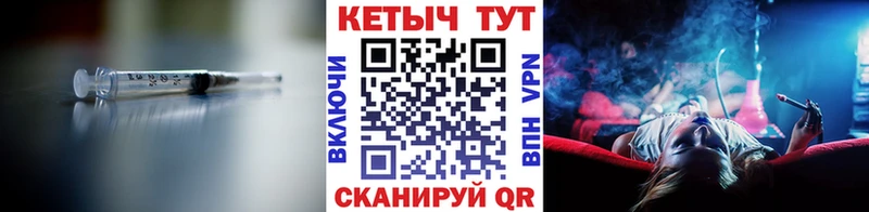 Кетамин VHQ  хочу наркоту  Питкяранта 