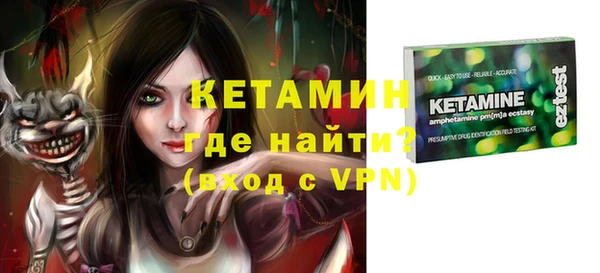 мефедрон VHQ Алзамай