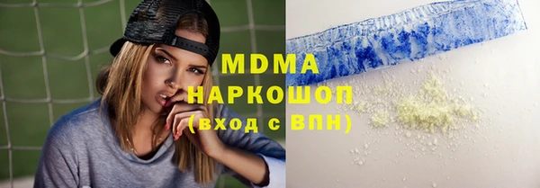 мефедрон VHQ Алзамай