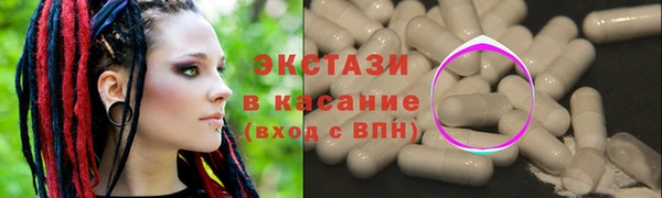 мефедрон VHQ Алзамай