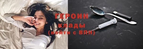 прущий лед Алексин