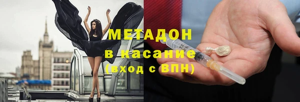 прущий лед Алексин
