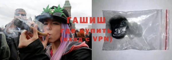 мефедрон VHQ Алзамай