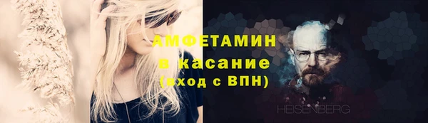прущая мука Абдулино