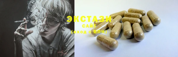 мефедрон VHQ Алзамай