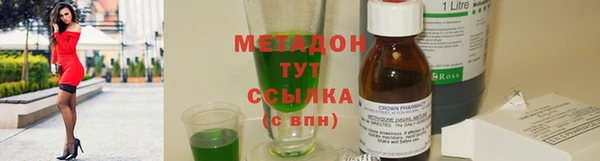 прущая мука Абдулино