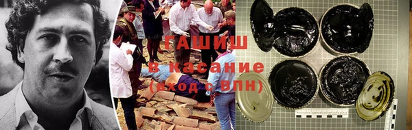 крисы Абинск