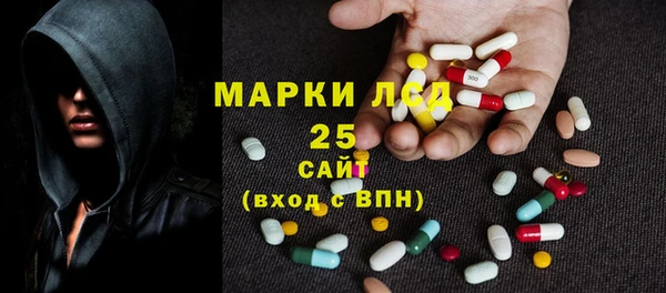 прущий лед Алексин
