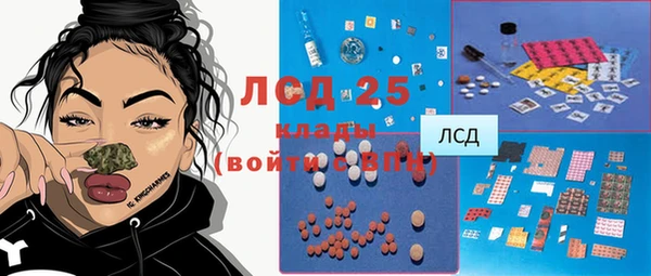 прущая мука Остров