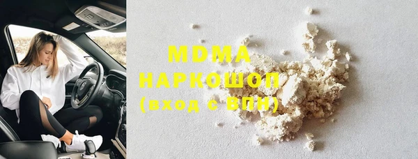 мефедрон VHQ Алзамай