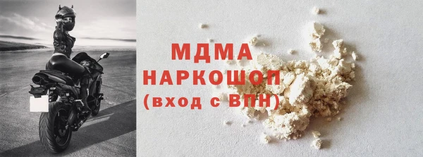 первитин Алексеевка