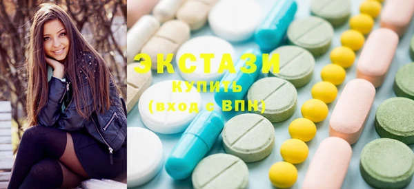 первитин Алексеевка