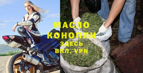мефедрон VHQ Алзамай